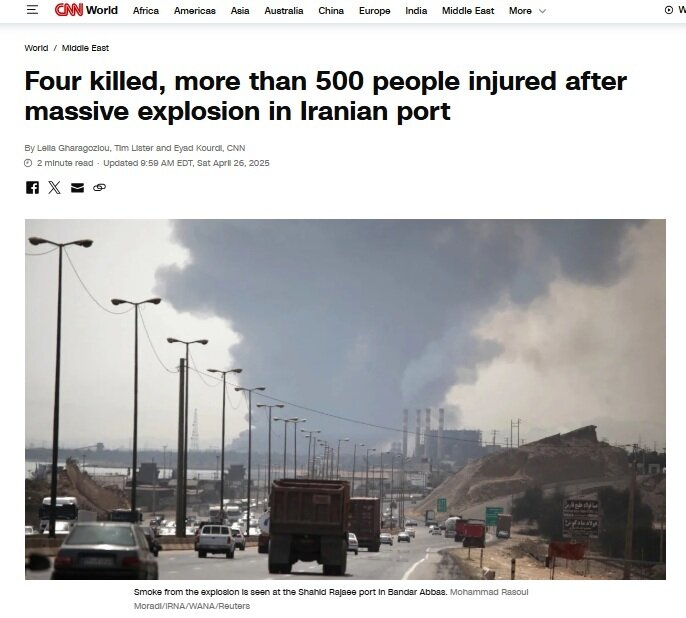رسانههای خارجی در مورد انفجار بندر شهید رجایی چه میگویند