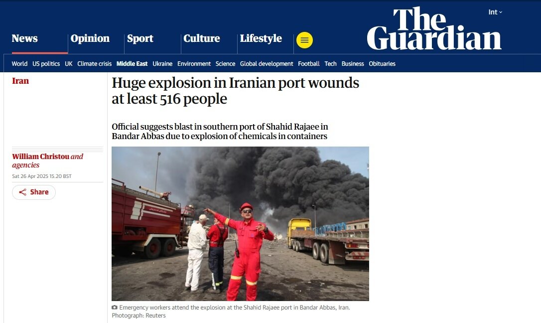 رسانههای خارجی در مورد انفجار بندر شهید رجایی چه میگویند