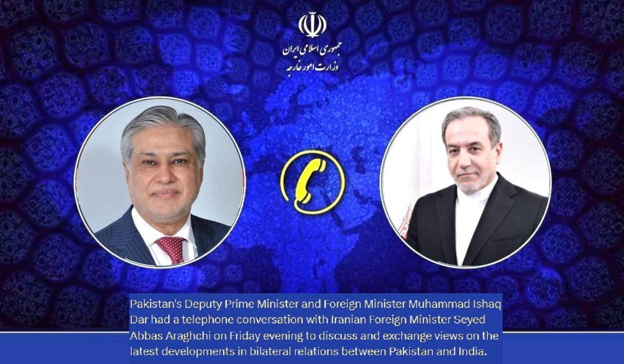 پاک بھارت کشیدگی میں کمی کیلئے ایران نے اہم بیان جاری کردیا پاک بھارت کشیدگی میں کمی کیلئے ایران نے اہم بیان جاری کردیا