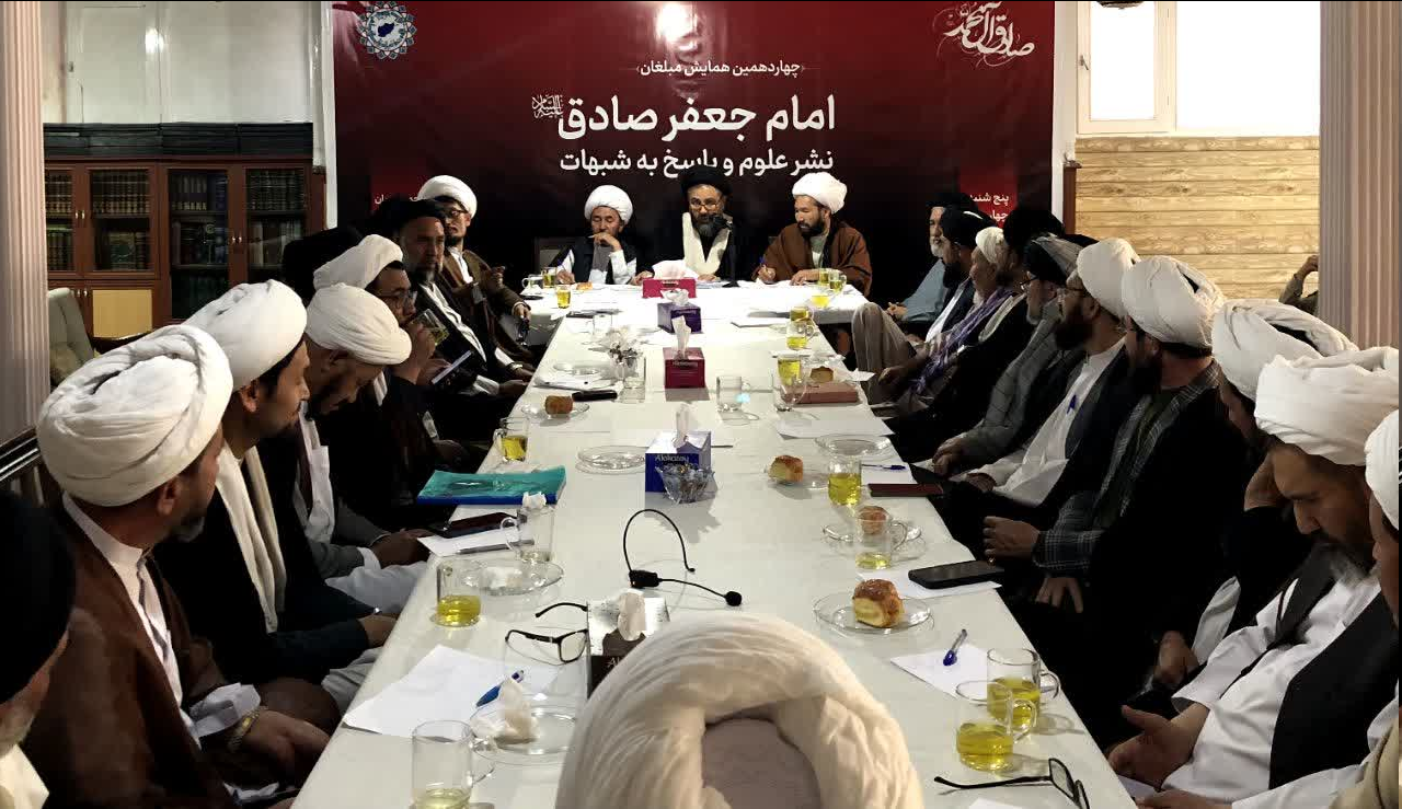 علمای شیعه همواره آماده پاسخگویی به شبهات دینی و مذهبی باشند