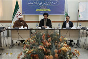 Photos: Press conference explaining programs of Hazrat Masoumeh shrine on occasion of Decade of Dignity