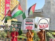 Photos: Pakistani youth took to street against Israel's Sharaka Organization