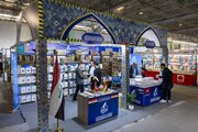 Al-Abbas holy shrine affiliated Islamic center participate in Tunis International Book Fair