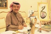 Bahraini calligrapher sparks global interest in Arabic calligraphy