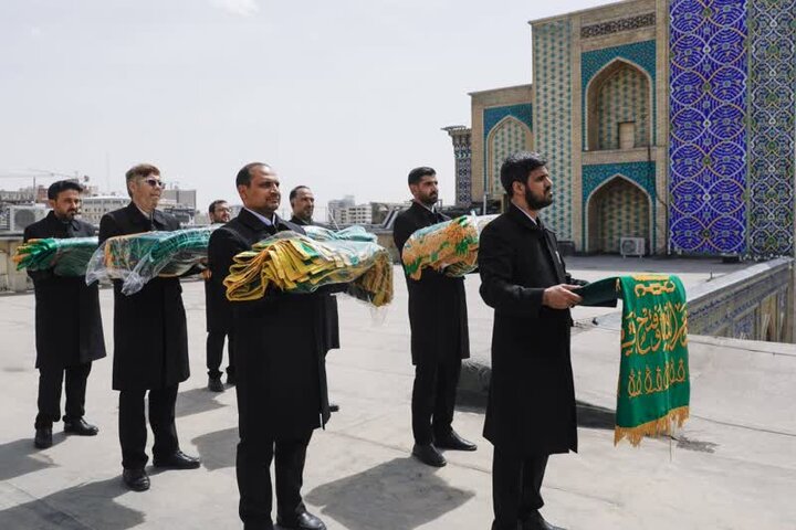 پرچم حرم رضوی