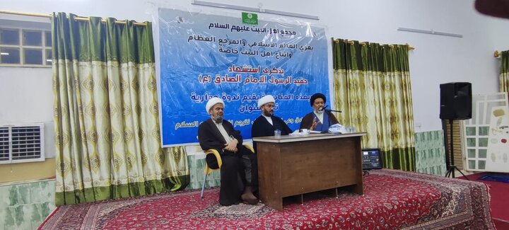 Photos: Scientific sessions of Iraq's AhlulBayt Assembly on occasion of Imam Sadiq martyrdom anniversary