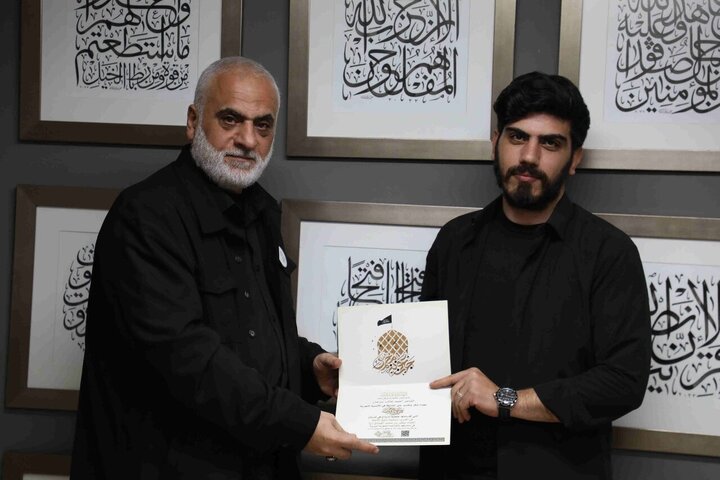 Photos: "Jafar ibn Muhammad" poetry gathering held in Beirut