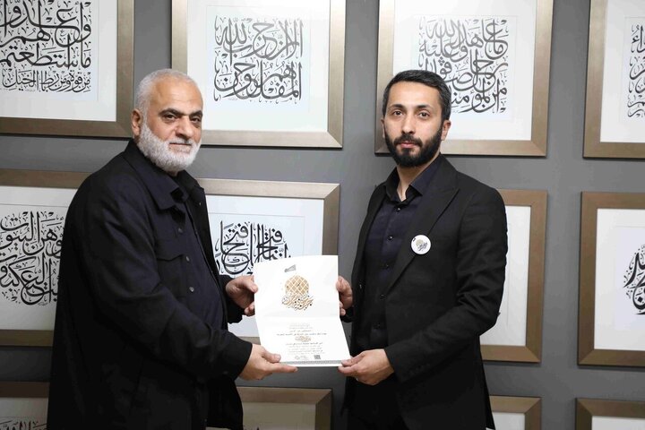 Photos: "Jafar ibn Muhammad" poetry gathering held in Beirut