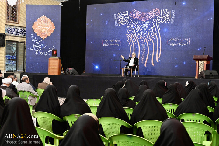 گزارش تصویری | اختتامیه نخستین سوگواره سفینة النجاة در کربلای معلی