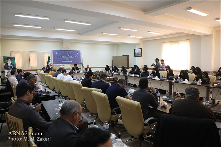 Photos: Press conference explaining programs of Hazrat Masoumeh shrine on occasion of Decade of Dignity