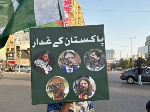 Sharaka Organization