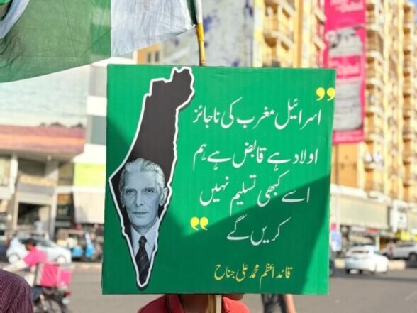 Sharaka Organization