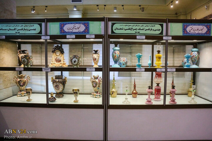 بازدید از موزه فاطمی در روز میلاد حضرت معصومه(س) رایگان شد