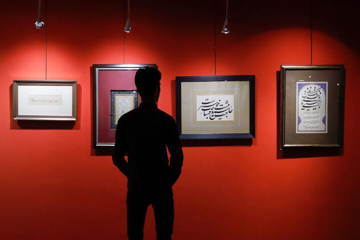 گزارش تصویری | نمایشگاه خوشنویسی بهار تعلیم