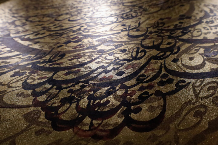 گزارش تصویری | نمایشگاه خوشنویسی بهار تعلیم