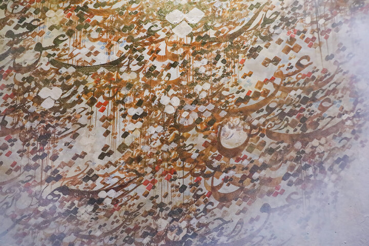 گزارش تصویری | نمایشگاه خوشنویسی بهار تعلیم