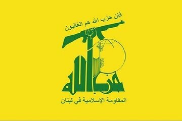 تمجید حزب الله لبنان از عملیات ویژه نیروهای یمنی