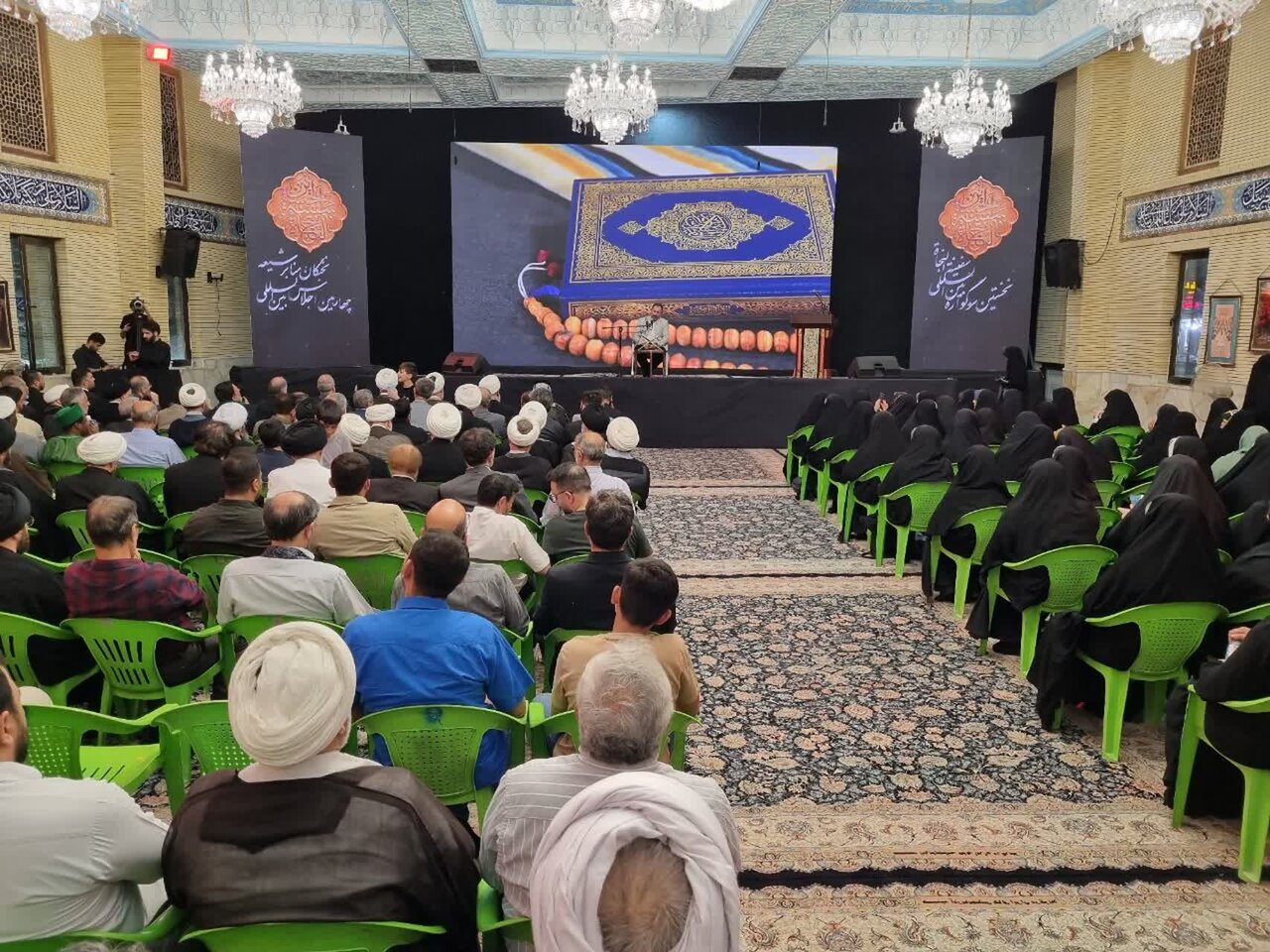 چهارمین اجلاس نخبگان منابر شیعی در کربلای معلی برگزار شد