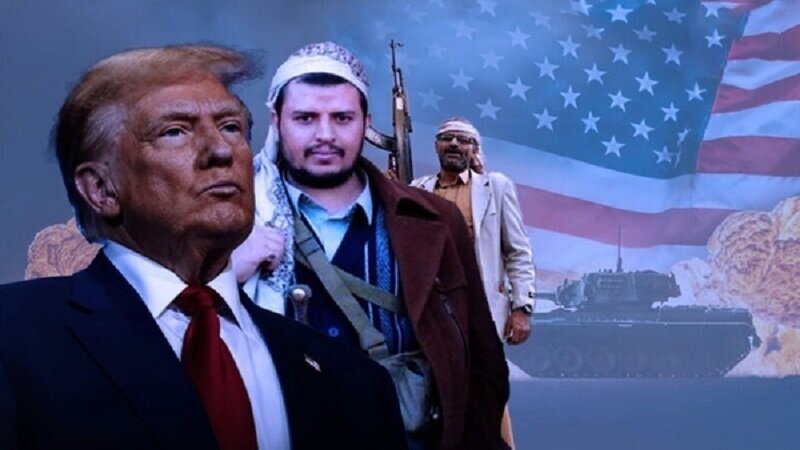 امریکی سطوت یمن میں بھی برباد ہو گئی + تصاویر