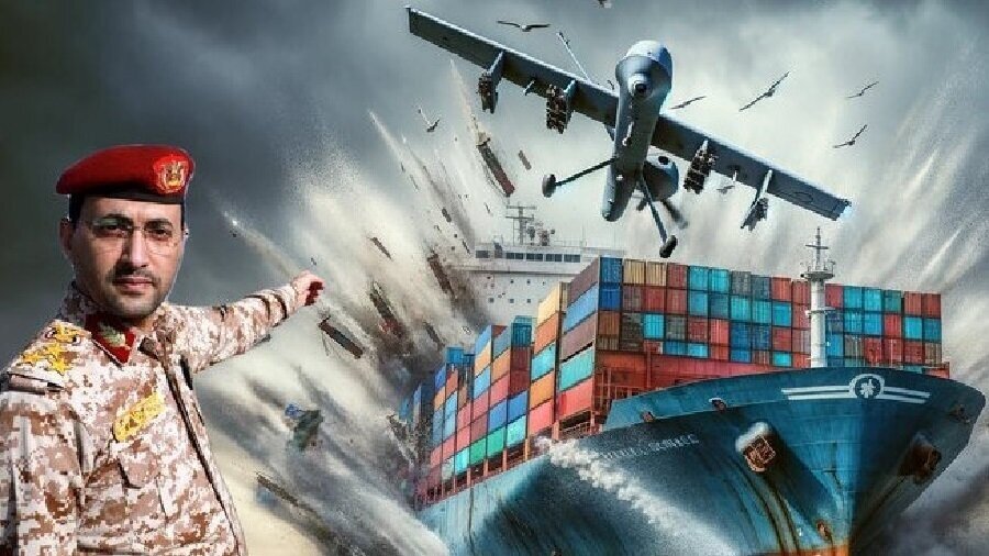 امریکی سطوت یمن میں بھی برباد ہو گئی + تصاویر