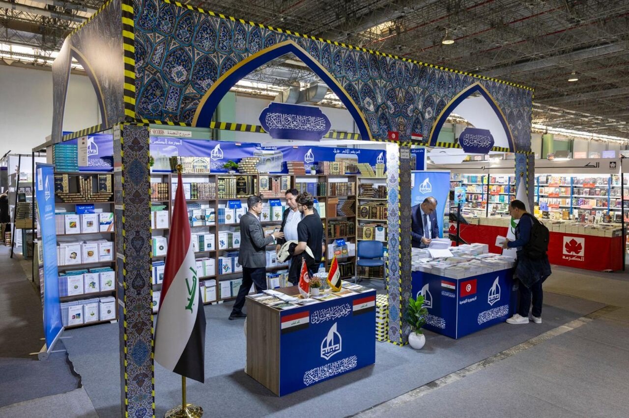 Al-Abbas holy shrine affiliated Islamic center participate in Tunis International Book Fair