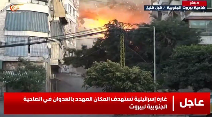 فيديو | جيش الاحتلال الاسرائيلي يستهدف المبنى المحدد في الضاحية الجنوبية لبيروت