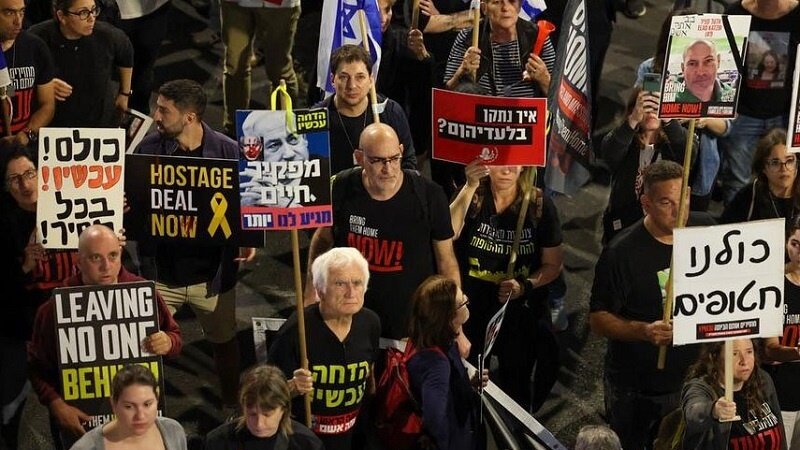 Waandamanaji Tel Aviv watishia kumuua Netanyahu