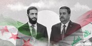 Analysis / Forbidden relation? Iraqis angry as govt. invites Syria’s al-Sharaa