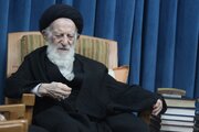 Grand Ayatollah Shobeiri Zanjani expresses condolences over explosion at Shahid Rajaee Port