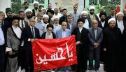 العتبة الحسينية تقيم ندوة علمية لتكريم السيد أحمد الأشكوري