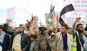 Le Forze Armate yemenite annunciano un attacco riuscito contro la portaerei statunitense "Truman"