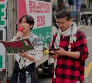 비디오 | 82차 팔레스타인 연대 집회와 행진 참가 중