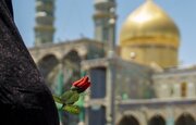 Il santuario di Hazrat Ma’sumeh (S) è un centro per onorare ragazze e donne