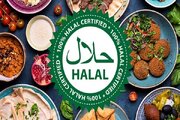 Pameran Prestasi Industri Halal Malaysia di Japan Expo