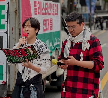 비디오 | 82차 팔레스타인 연대 집회와 행진 참가 중