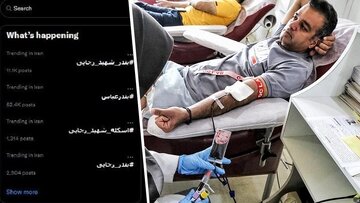ইরানিদের মানবিক হৃদয়: জীবন বাঁচাতে রক্তদান কেন্দ্রে মানুষের ঢল