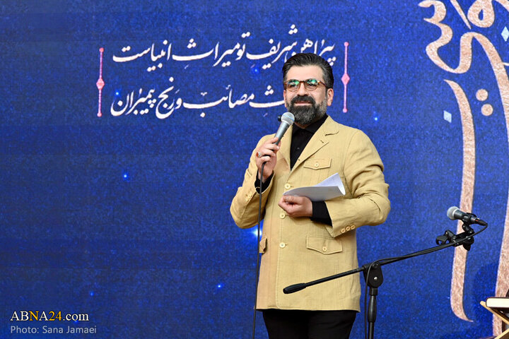 Photos: Closing ceremony of "First International Safina-Nejat Mourning" held in Karbala