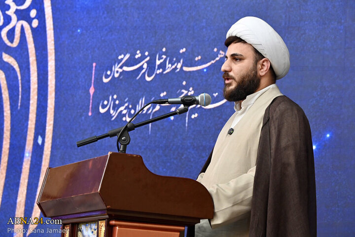 Photos: Closing ceremony of "First International Safina-Nejat Mourning" held in Karbala