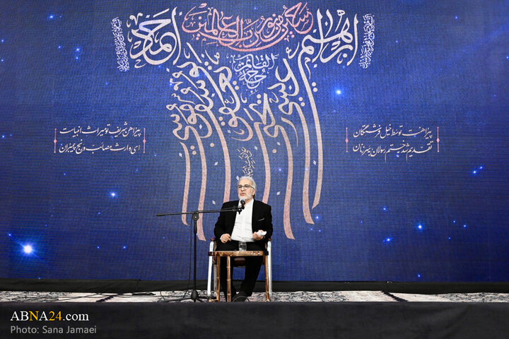 Photos: Closing ceremony of "First International Safina-Nejat Mourning" held in Karbala