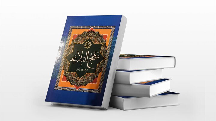 نهج‌البلاغه‌شناسی ۸/ دسته‌بندی کلی شارحان نهج‌البلاغه