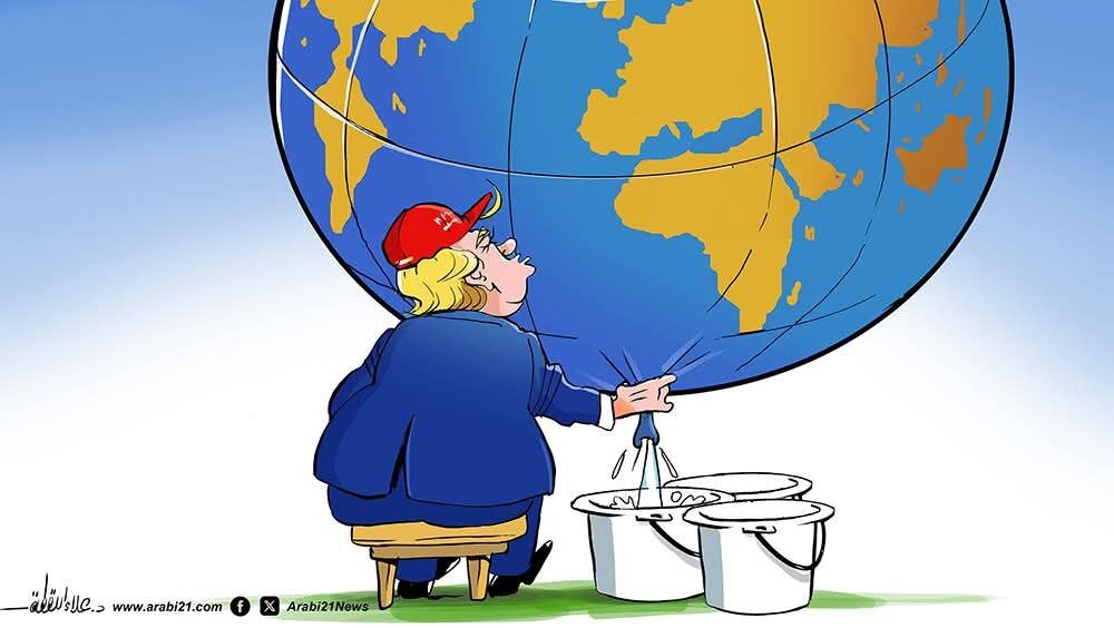 كاريكاتير / ترامب يحلب العالم كاريكاتير / ترامب يحلب العالم