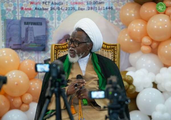 zakzaky