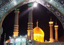 हज़रत फातिमा मासूमा हज़रत फातिमा मासूमा