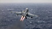 US terrorist navy confirms F-18 crash amid rising tensions in red sea