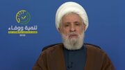 Hizbullah ya Lebanon yaeleza kwa msisitizo: Hatutasalimu amri mbele ya njama za Israel na Marekani
