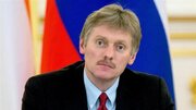Kremlin: Russia inaweza kutoa msaada wa kijeshi kwa Korea Kaskazini 'ikiwa italazimu'