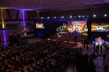 Открытие Национального конкурса Корана в Малайзии