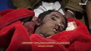 Photos: US new crime and killing of Yemeni children, civilians