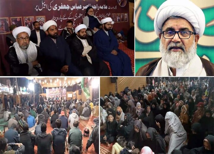 پاراچنار هفتمین ماه محاصره را پشت سر گذاشت؛ مردم بار دیگر صلح را فریاد زدند/ راجه ناصر: در سکوت دولت، کودکان بی‌دارو و مردم بی‌پناه ماندند