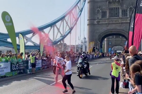 Waandamanaji  wanaunga mkono Palestina London wapinga Israel kuuziwa silaha